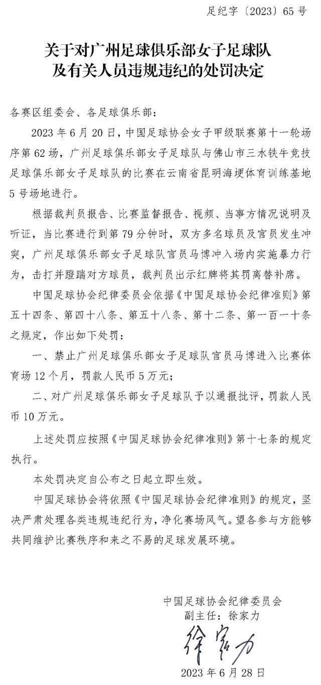 《综艺》：观看这部电影得到间歇性的爽感，除了是个完整的故事也没别的，但还是能激起让人惊喜的情感